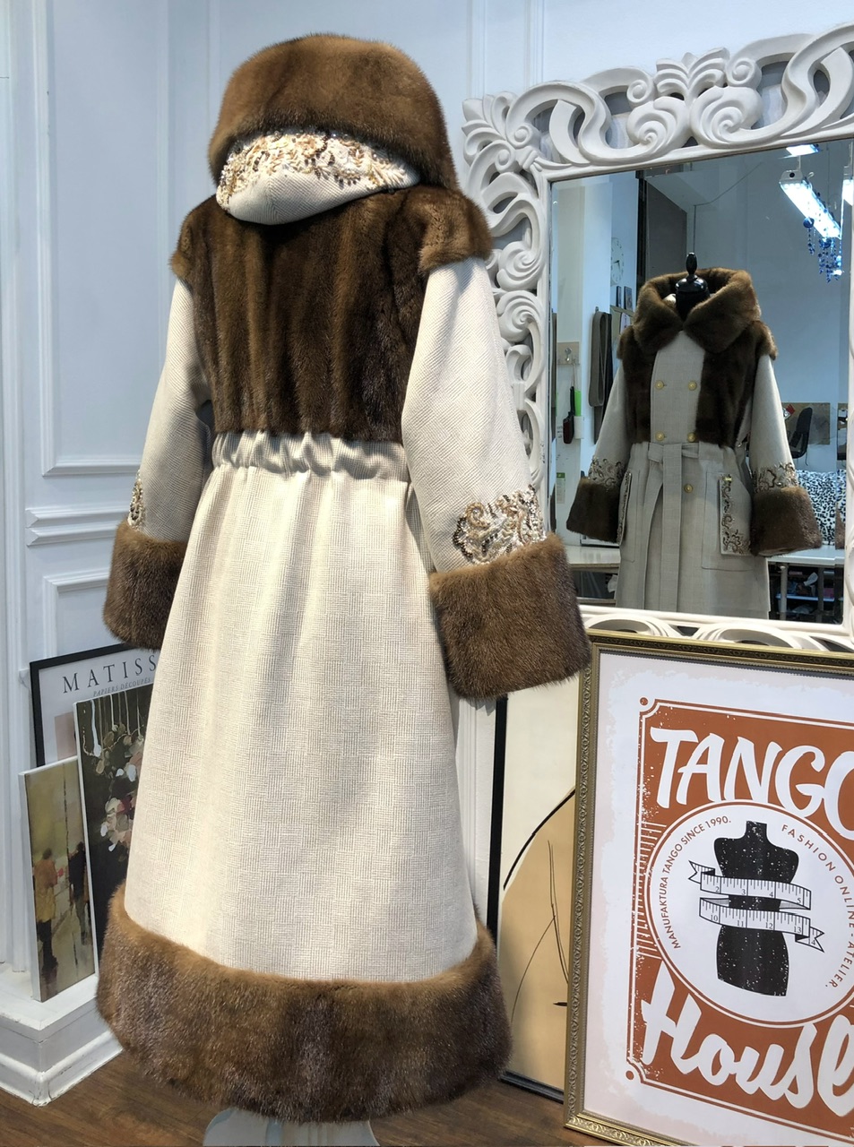 Артикул 160И - Т1809